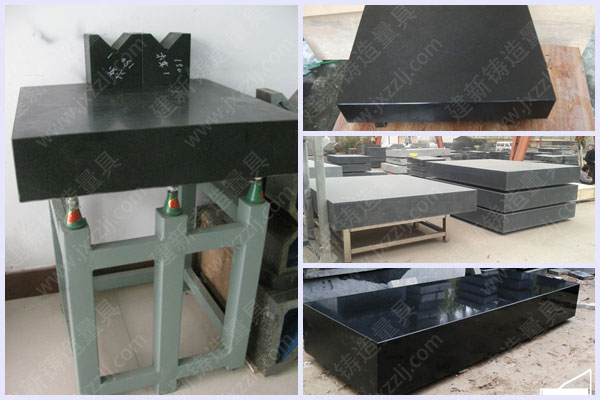 ����ʯƽ�壨 ����ʯƽ�_(t��i) ��