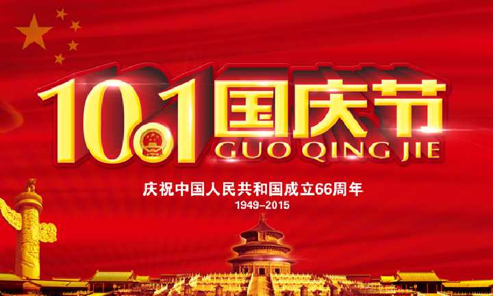 ���c��(ji��)