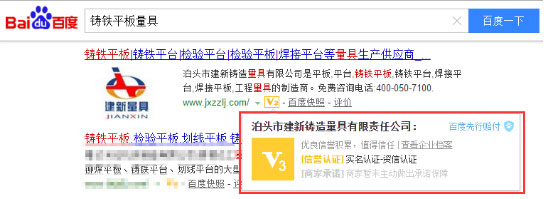 ���^�����T�����ߘs�@�ٶ��������\���J�CV3�����̑�����I(y��)