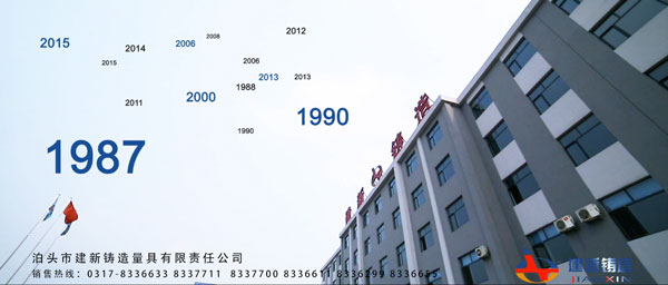 �������� ���´����T��I�߶�Ʒ��