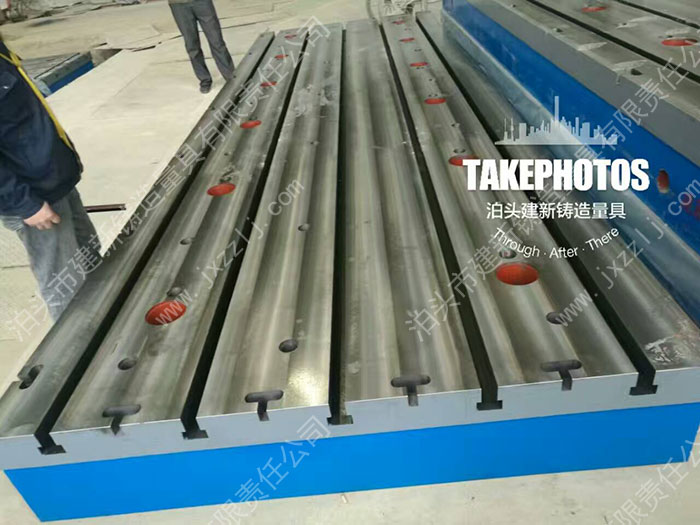 �T��ƽ�_(t��i)